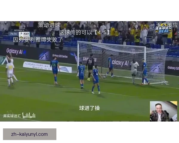 半场奥兰多城两球领迈阿密国际 半场奥兰多城两球领迈阿密国际